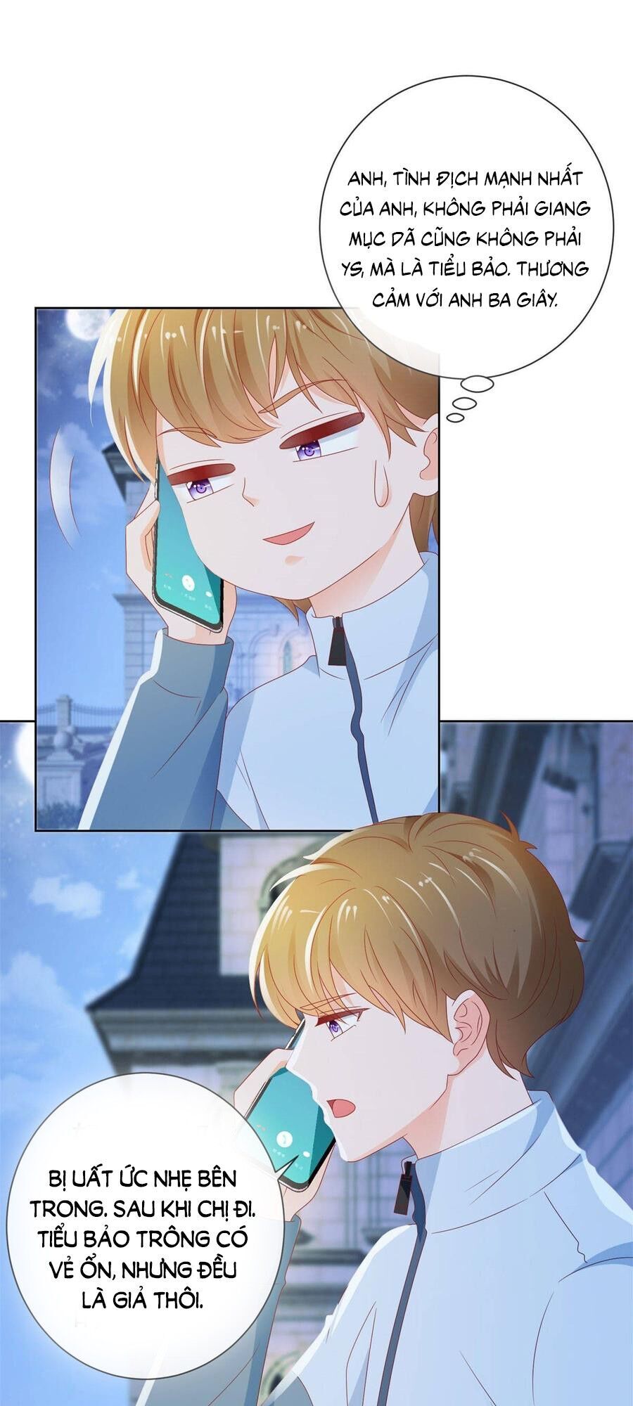 Ẩn Hôn 100%: Chọc Tức Vợ Yêu Mua Một Tặng Một Chapter 120 - Trang 2