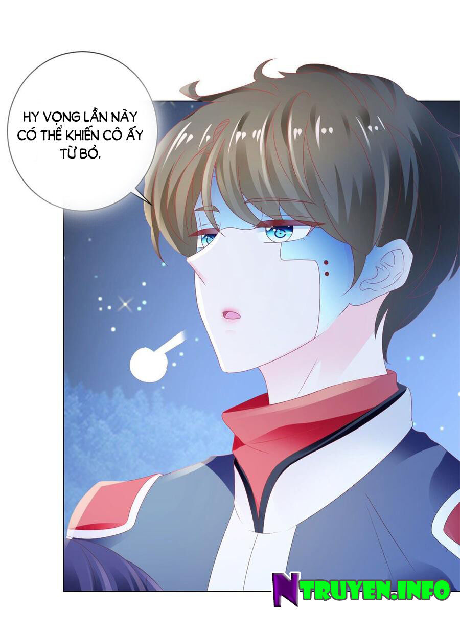 Ẩn Hôn 100%: Chọc Tức Vợ Yêu Mua Một Tặng Một Chapter 121 - Trang 2