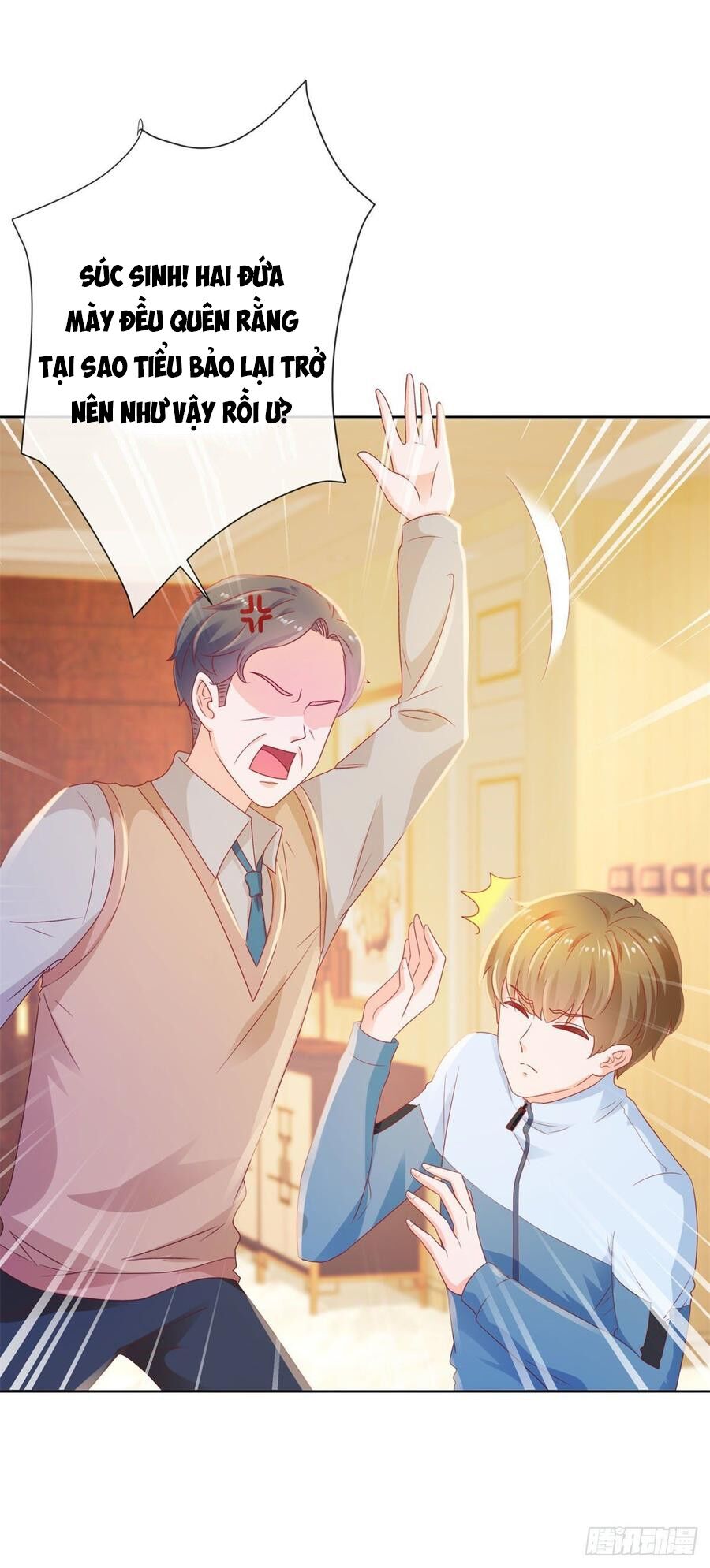 Ẩn Hôn 100%: Chọc Tức Vợ Yêu Mua Một Tặng Một Chapter 122 - Trang 2