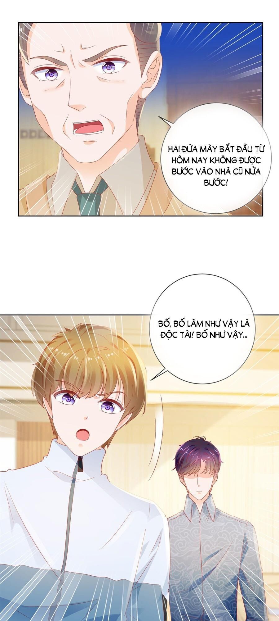 Ẩn Hôn 100%: Chọc Tức Vợ Yêu Mua Một Tặng Một Chapter 122 - Trang 2