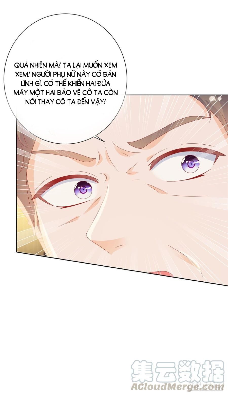 Ẩn Hôn 100%: Chọc Tức Vợ Yêu Mua Một Tặng Một Chapter 122 - Trang 2