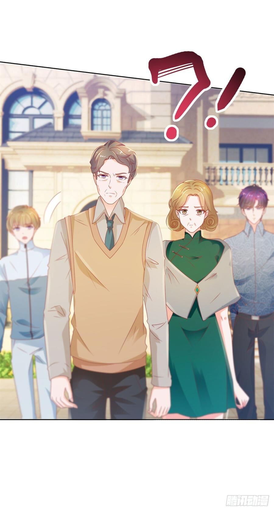 Ẩn Hôn 100%: Chọc Tức Vợ Yêu Mua Một Tặng Một Chapter 122 - Trang 2