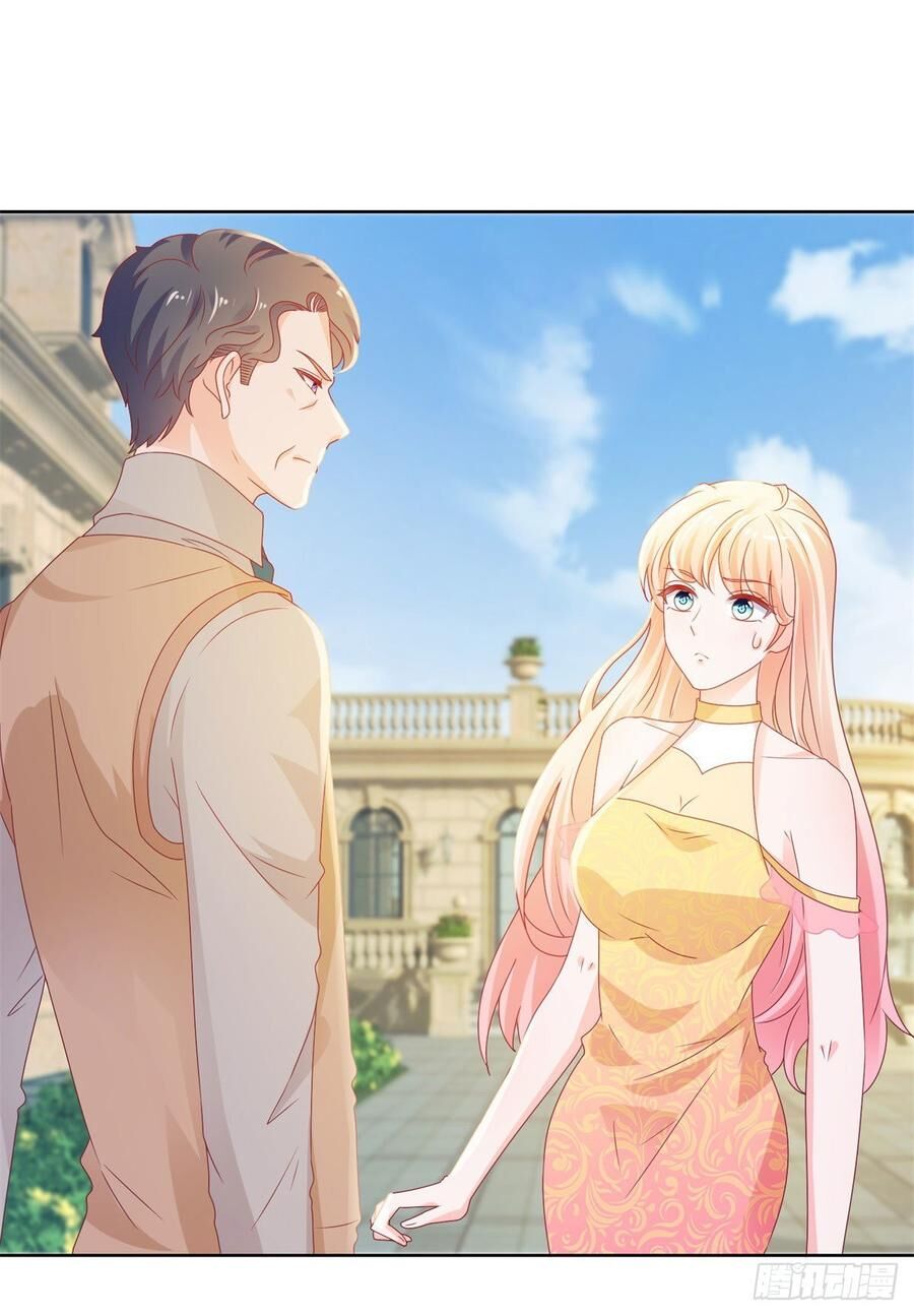 Ẩn Hôn 100%: Chọc Tức Vợ Yêu Mua Một Tặng Một Chapter 122 - Trang 2