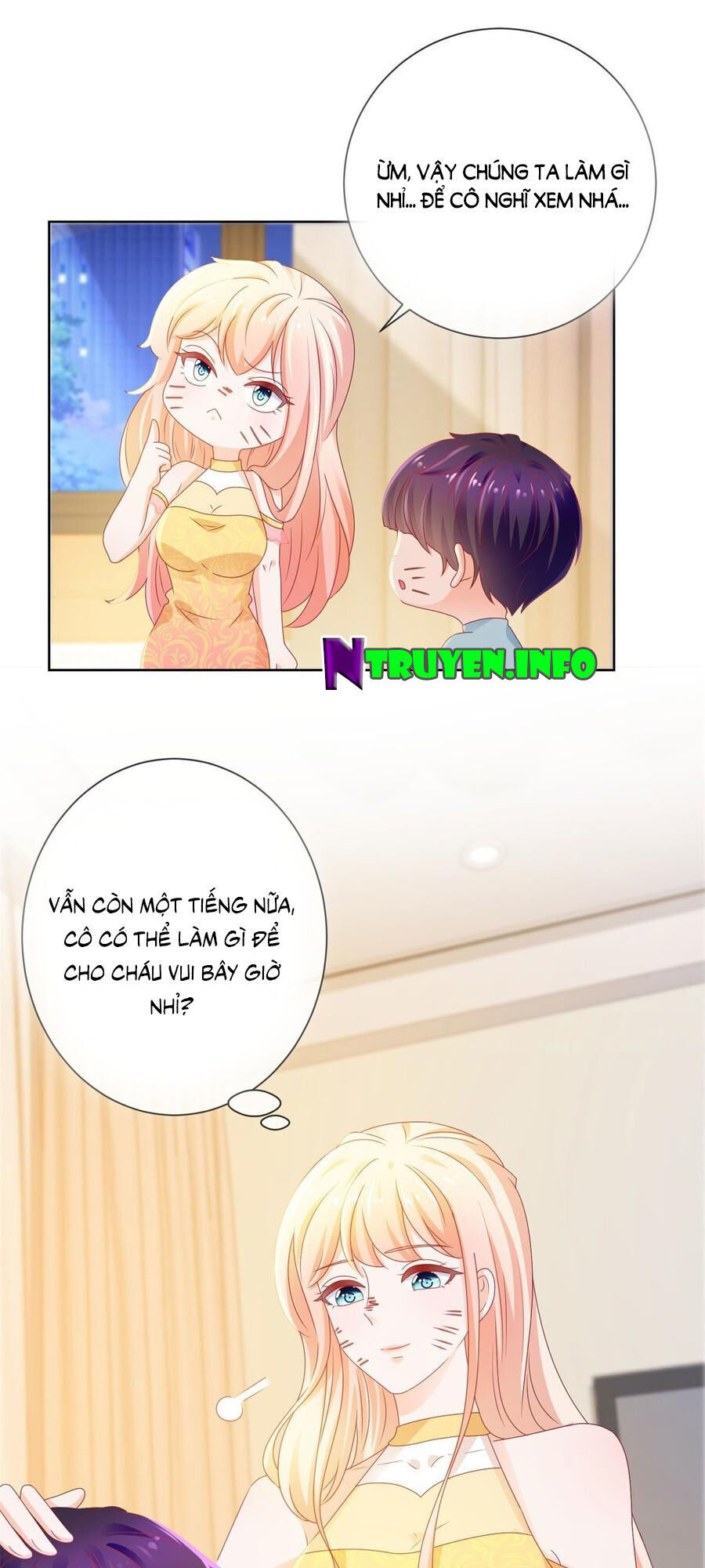 Ẩn Hôn 100%: Chọc Tức Vợ Yêu Mua Một Tặng Một Chapter 122 - Trang 2