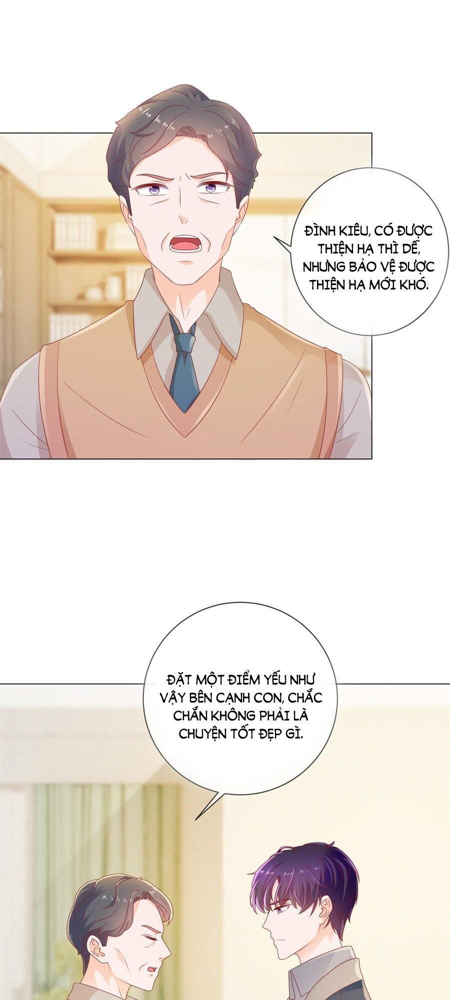 Ẩn Hôn 100%: Chọc Tức Vợ Yêu Mua Một Tặng Một Chapter 125 - Trang 2