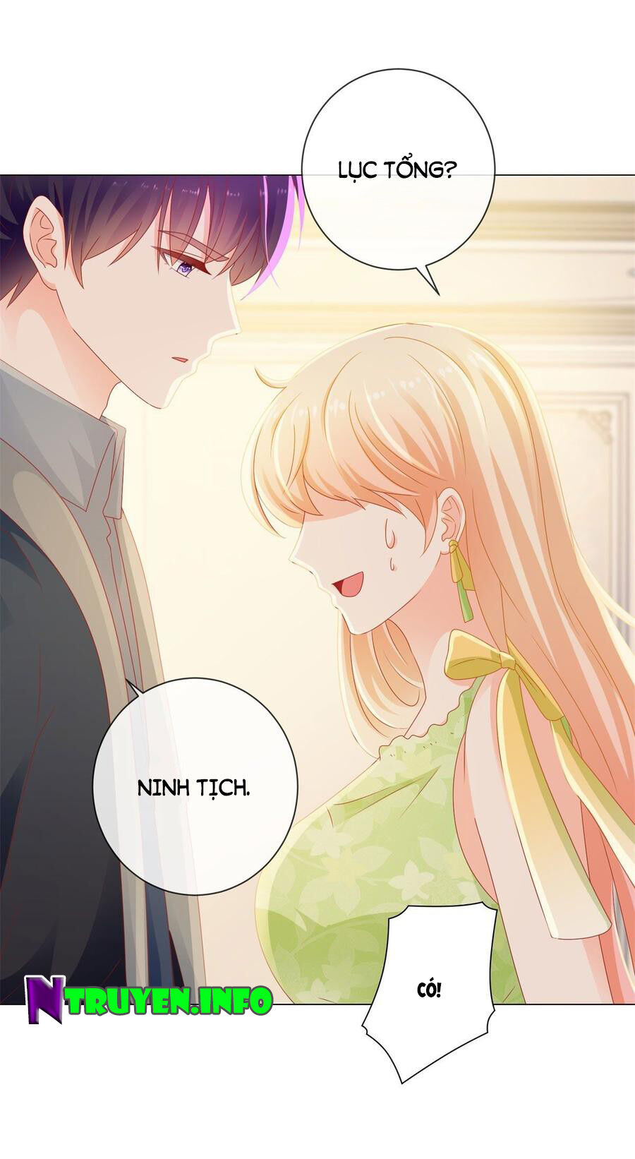 Ẩn Hôn 100%: Chọc Tức Vợ Yêu Mua Một Tặng Một Chapter 125 - Trang 2