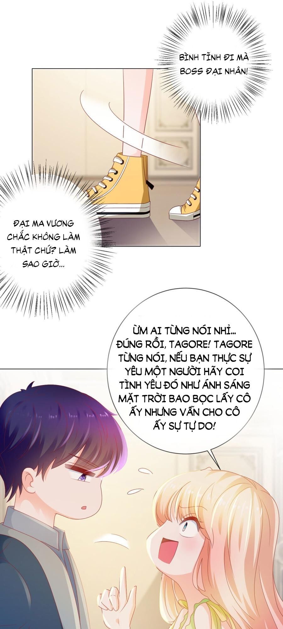 Ẩn Hôn 100%: Chọc Tức Vợ Yêu Mua Một Tặng Một Chapter 125 - Trang 2