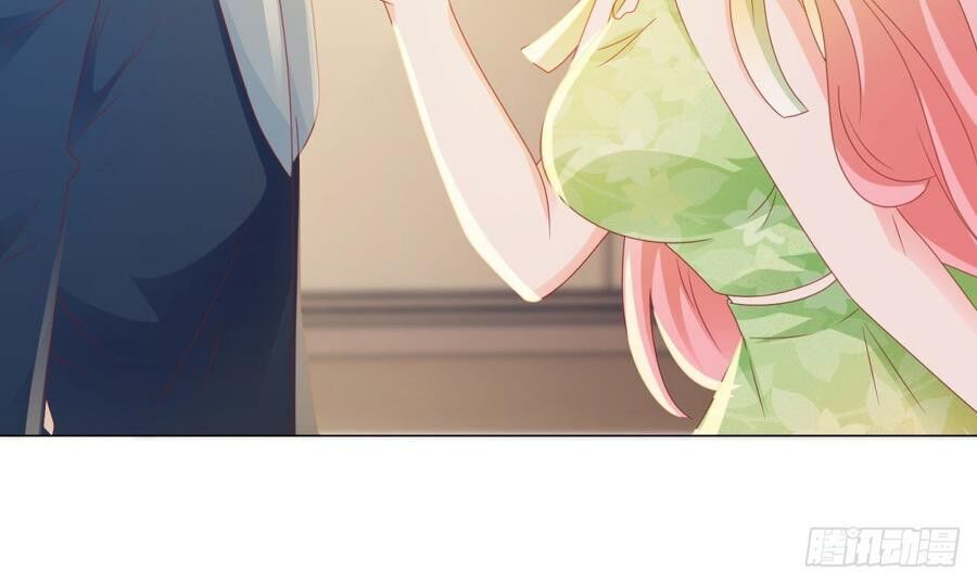 Ẩn Hôn 100%: Chọc Tức Vợ Yêu Mua Một Tặng Một Chapter 125 - Trang 2