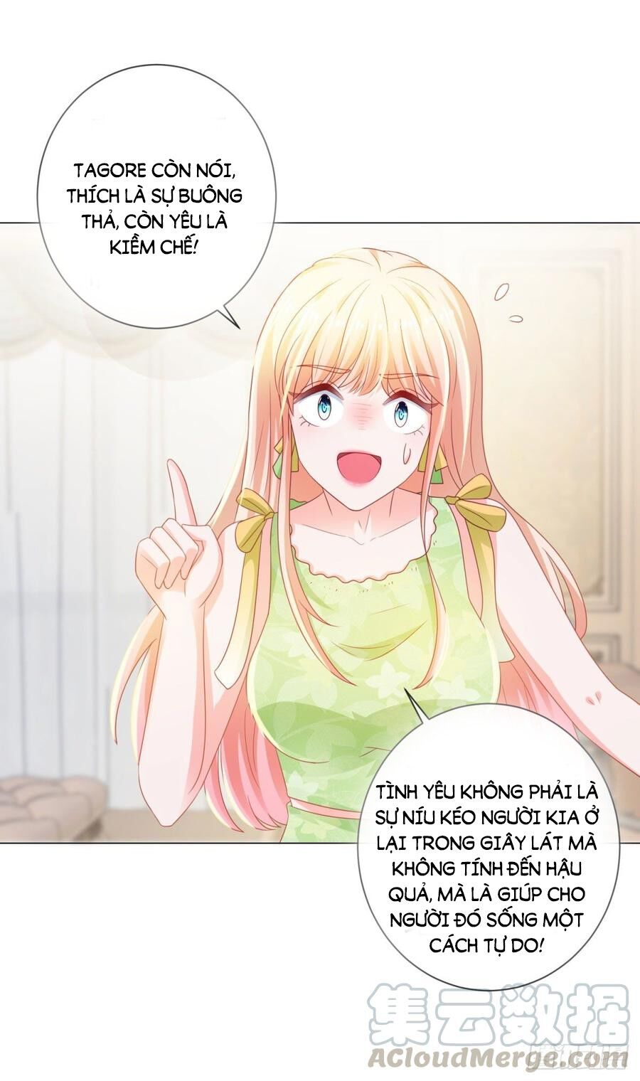 Ẩn Hôn 100%: Chọc Tức Vợ Yêu Mua Một Tặng Một Chapter 125 - Trang 2