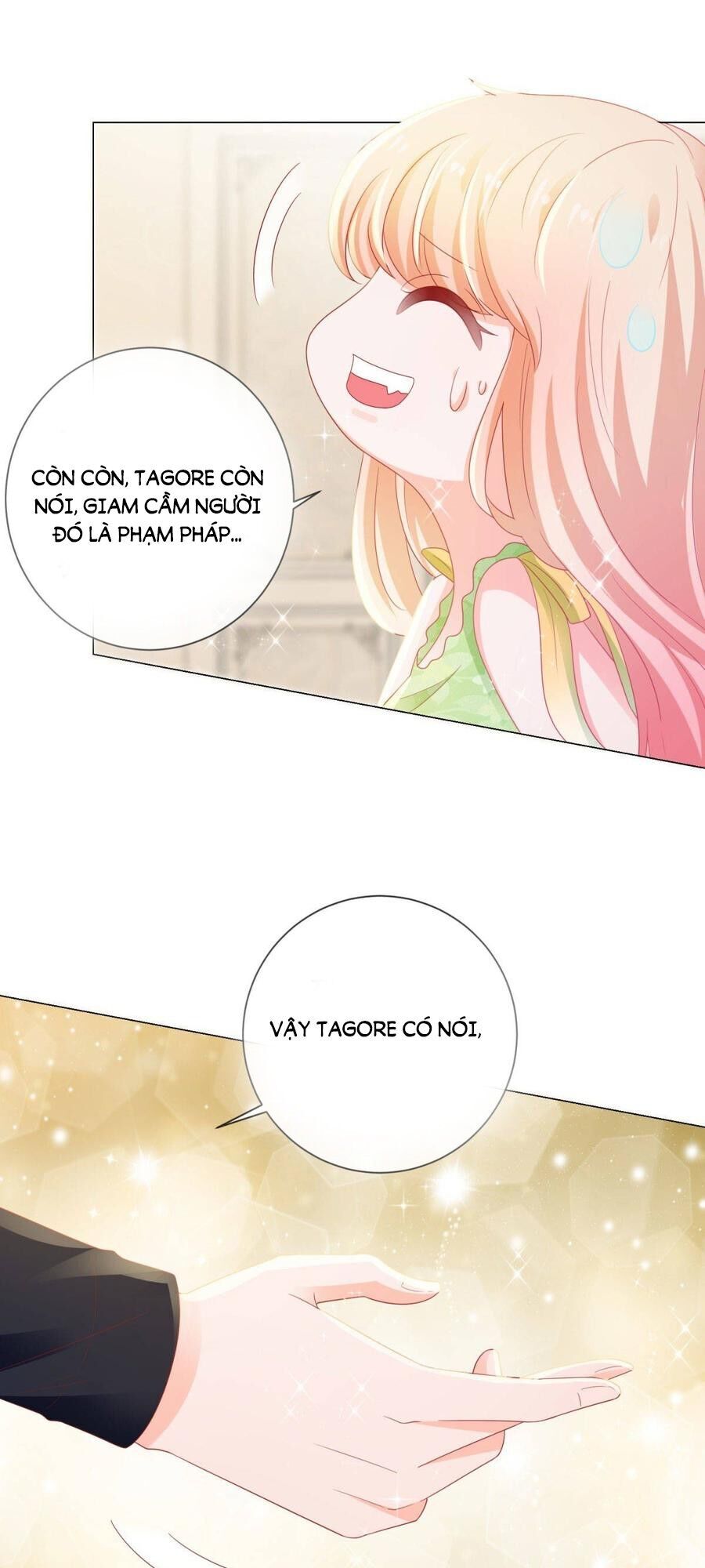 Ẩn Hôn 100%: Chọc Tức Vợ Yêu Mua Một Tặng Một Chapter 125 - Trang 2