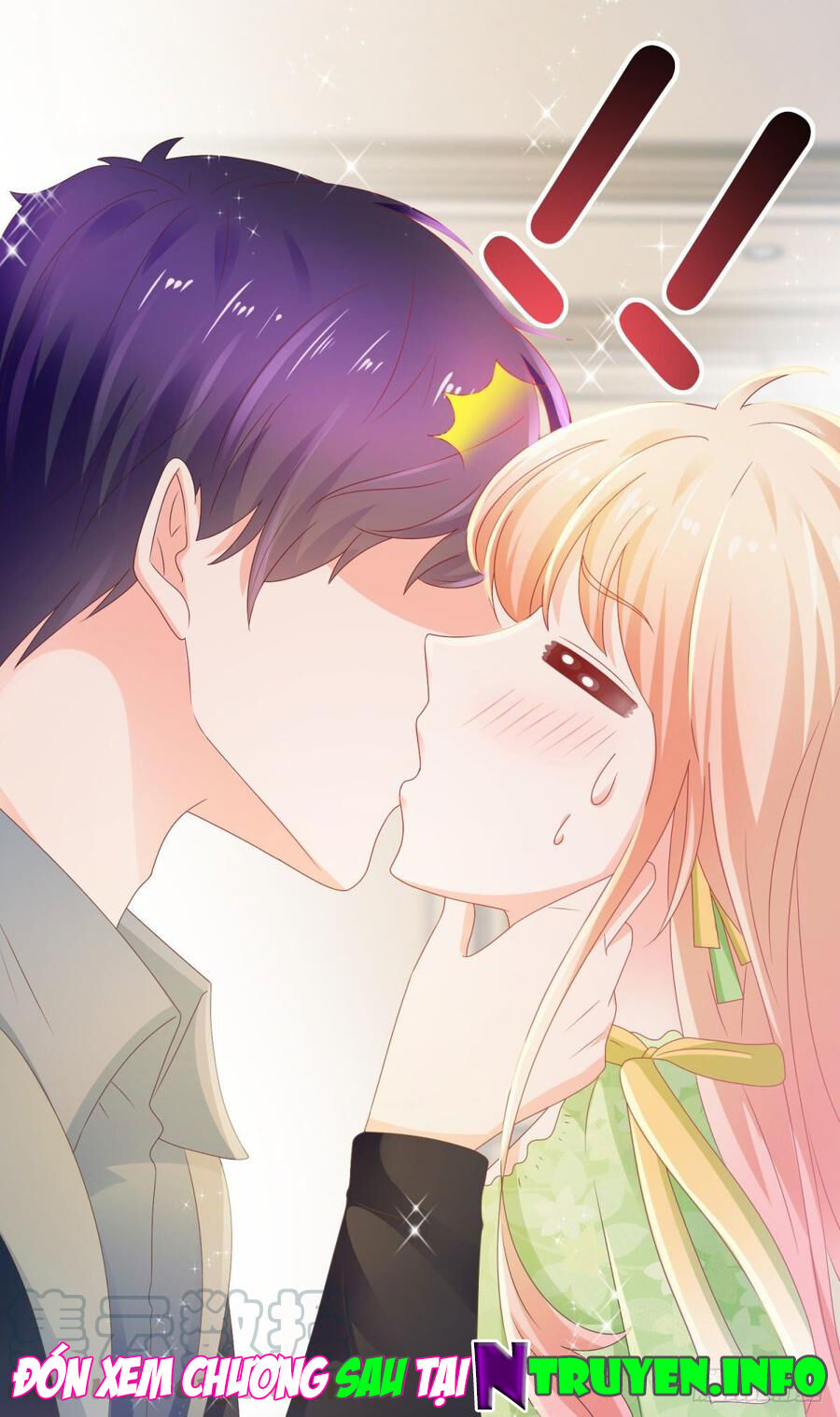 Ẩn Hôn 100%: Chọc Tức Vợ Yêu Mua Một Tặng Một Chapter 125 - Trang 2