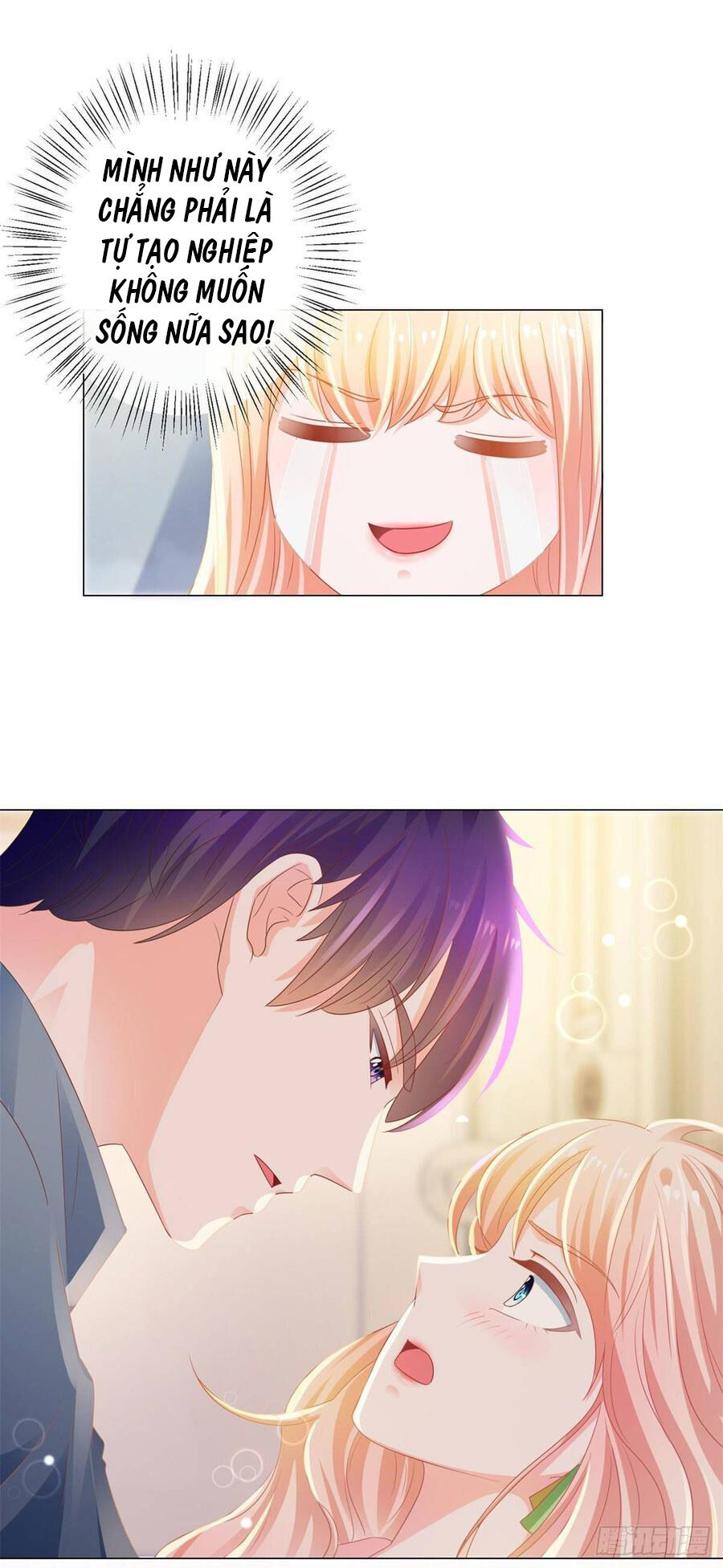 Ẩn Hôn 100%: Chọc Tức Vợ Yêu Mua Một Tặng Một Chapter 126 - Trang 2