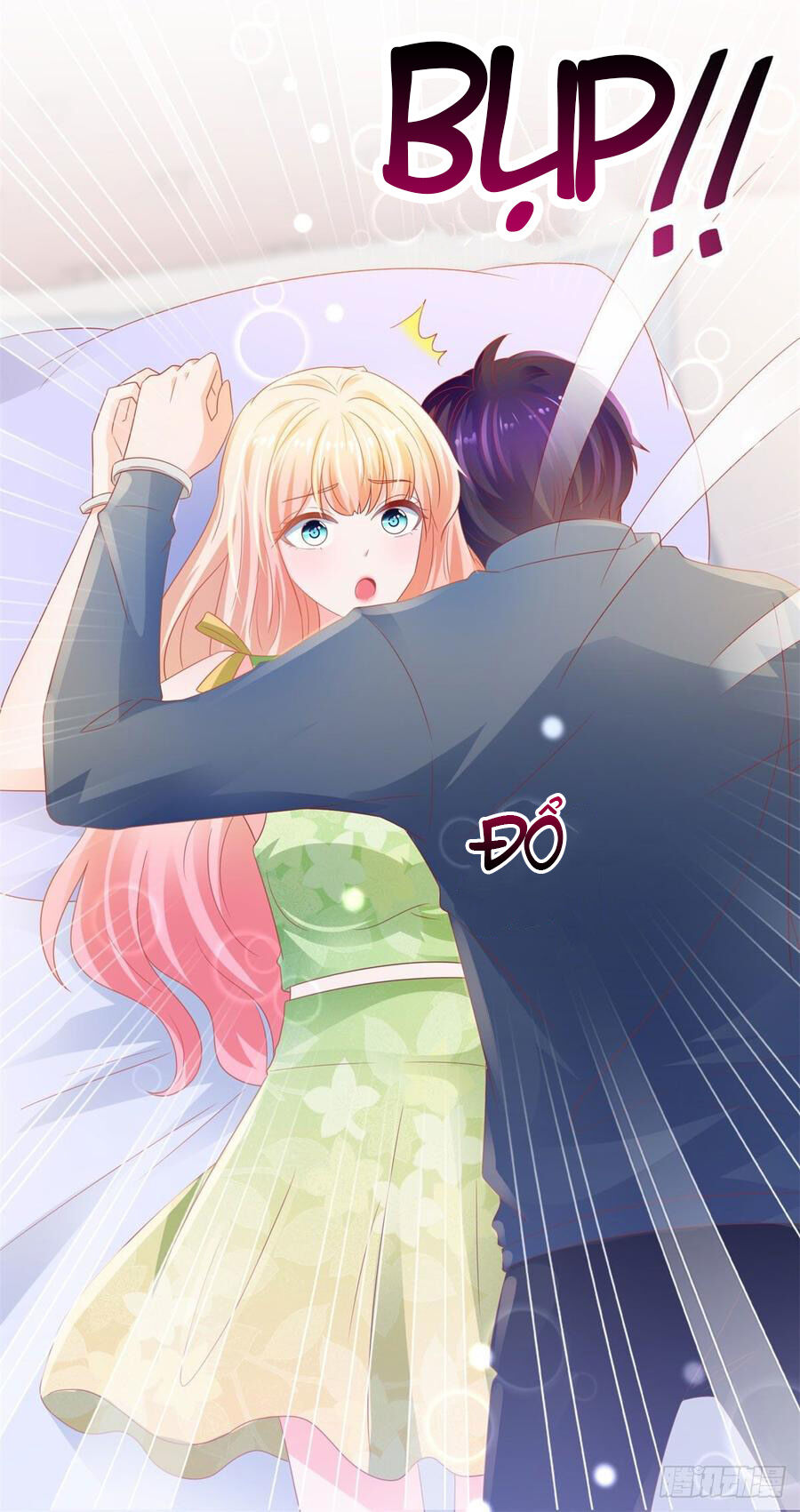 Ẩn Hôn 100%: Chọc Tức Vợ Yêu Mua Một Tặng Một Chapter 126 - Trang 2