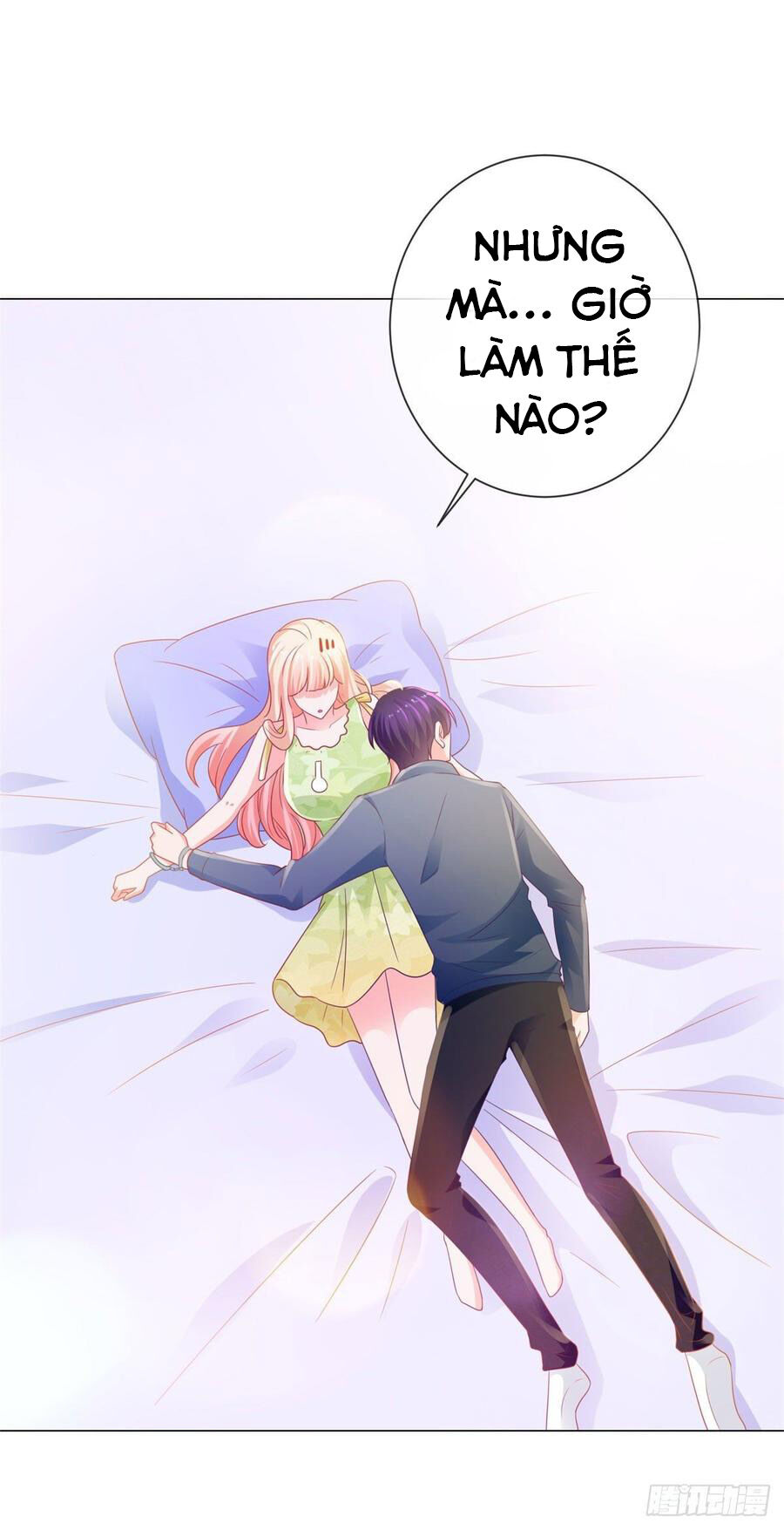 Ẩn Hôn 100%: Chọc Tức Vợ Yêu Mua Một Tặng Một Chapter 126 - Trang 2