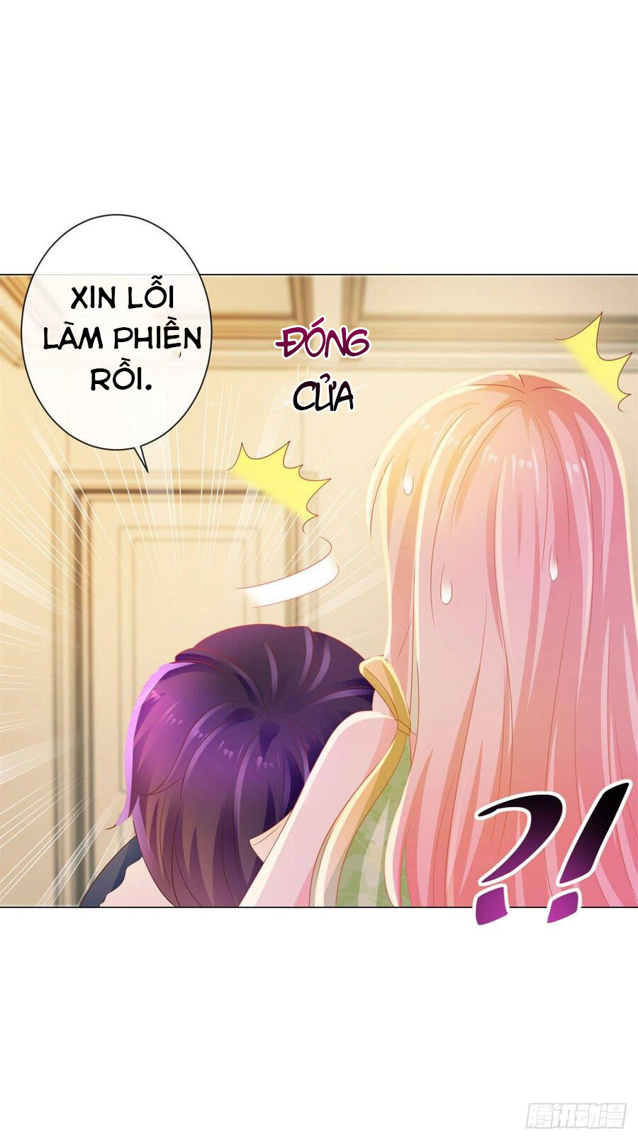 Ẩn Hôn 100%: Chọc Tức Vợ Yêu Mua Một Tặng Một Chapter 126 - Trang 2