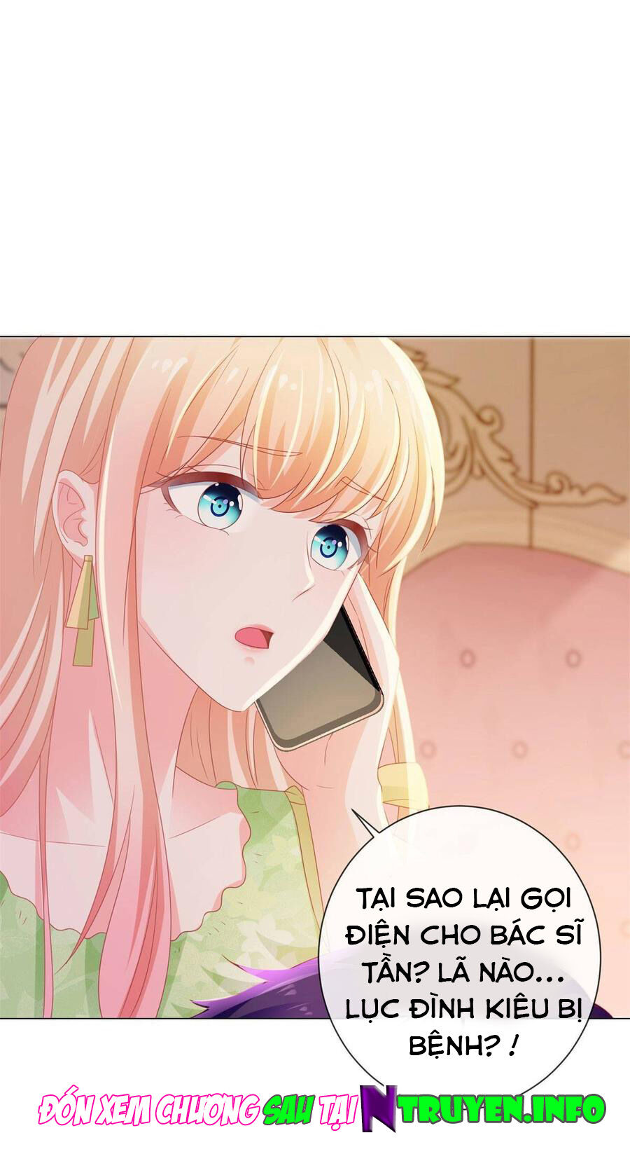 Ẩn Hôn 100%: Chọc Tức Vợ Yêu Mua Một Tặng Một Chapter 126 - Trang 2