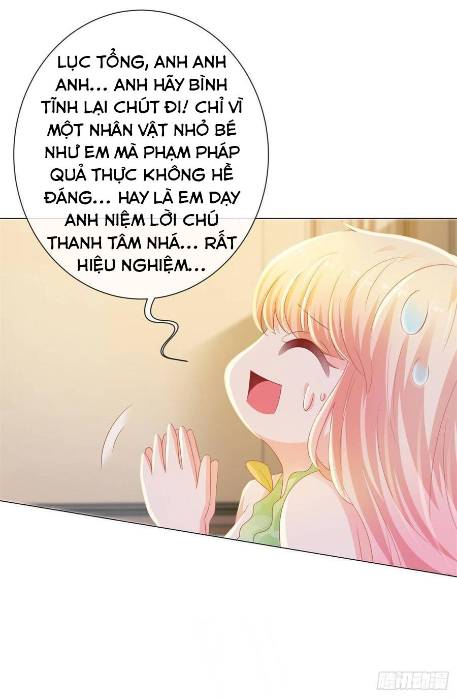 Ẩn Hôn 100%: Chọc Tức Vợ Yêu Mua Một Tặng Một Chapter 126 - Trang 2