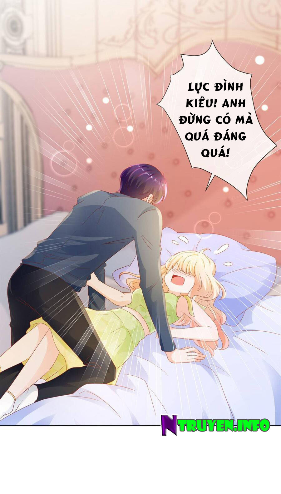 Ẩn Hôn 100%: Chọc Tức Vợ Yêu Mua Một Tặng Một Chapter 126 - Trang 2