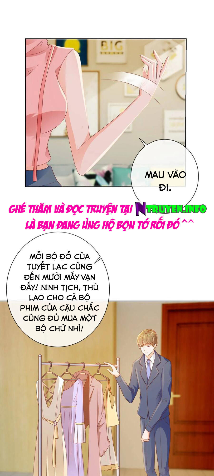 Ẩn Hôn 100%: Chọc Tức Vợ Yêu Mua Một Tặng Một Chapter 128 - Trang 2