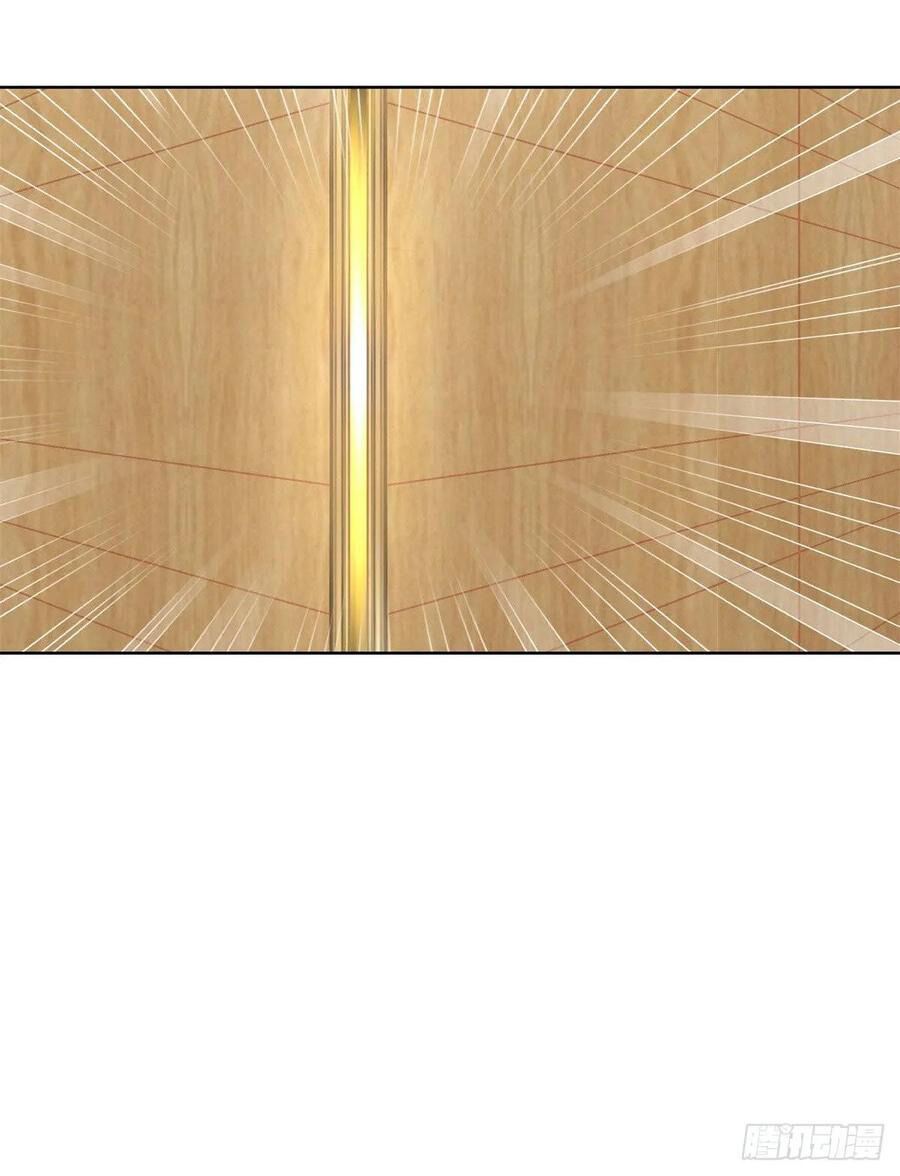 Ẩn Hôn 100%: Chọc Tức Vợ Yêu Mua Một Tặng Một Chapter 128 - Trang 2