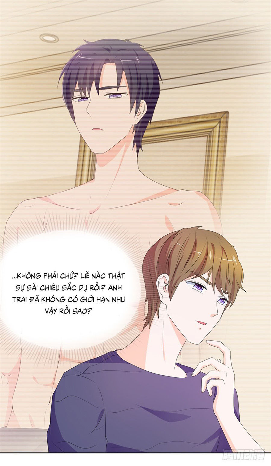 Ẩn Hôn 100%: Chọc Tức Vợ Yêu Mua Một Tặng Một Chapter 13 - Trang 2