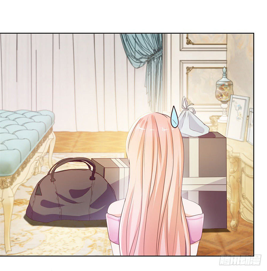 Ẩn Hôn 100%: Chọc Tức Vợ Yêu Mua Một Tặng Một Chapter 13 - Trang 2