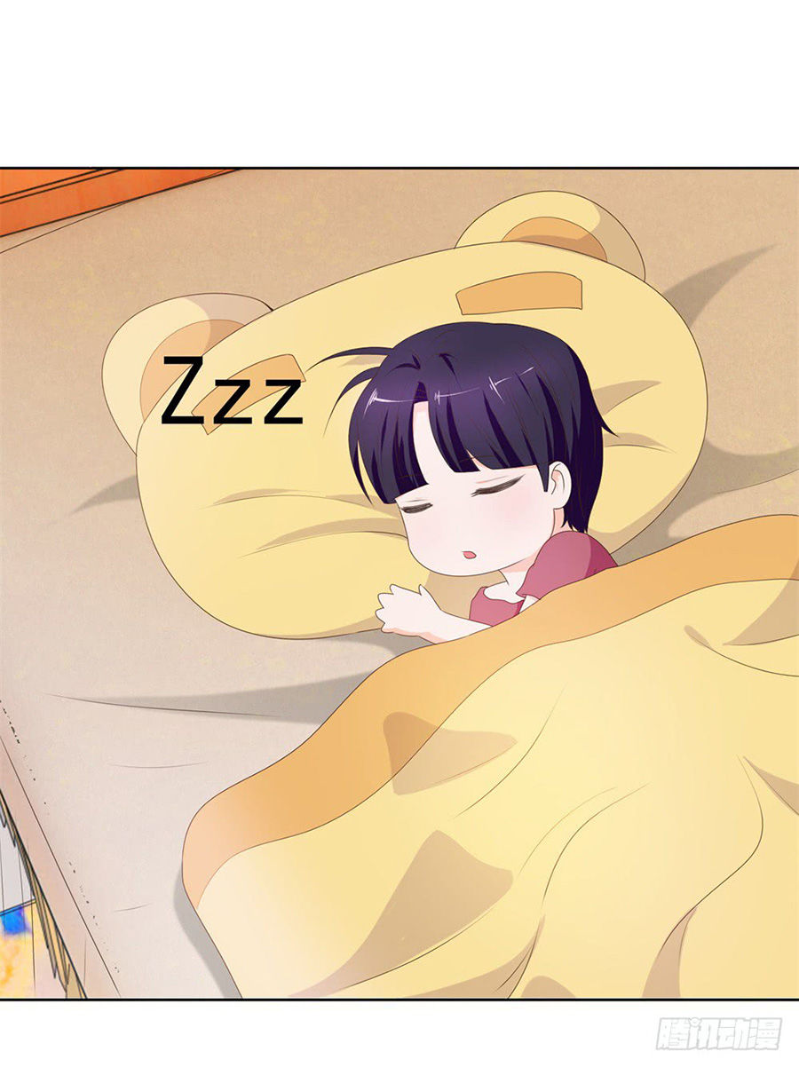 Ẩn Hôn 100%: Chọc Tức Vợ Yêu Mua Một Tặng Một Chapter 13 - Trang 2