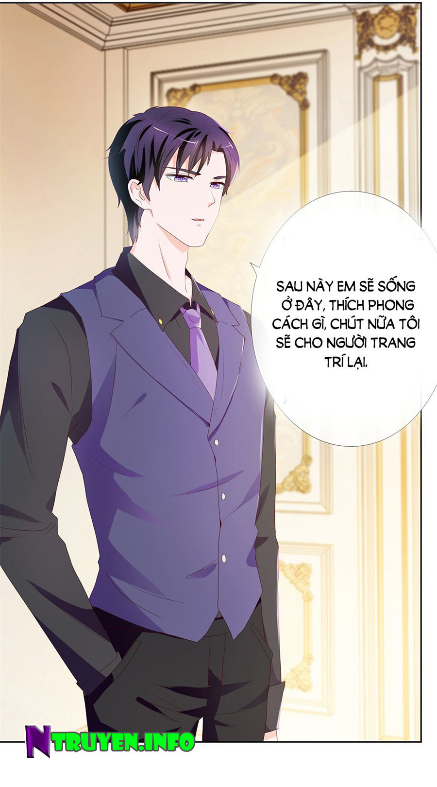 Ẩn Hôn 100%: Chọc Tức Vợ Yêu Mua Một Tặng Một Chapter 13 - Trang 2