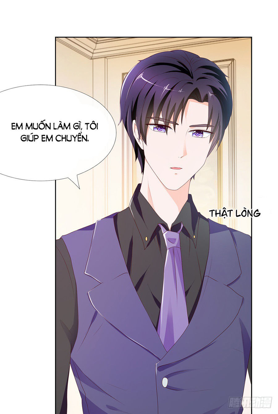 Ẩn Hôn 100%: Chọc Tức Vợ Yêu Mua Một Tặng Một Chapter 13 - Trang 2