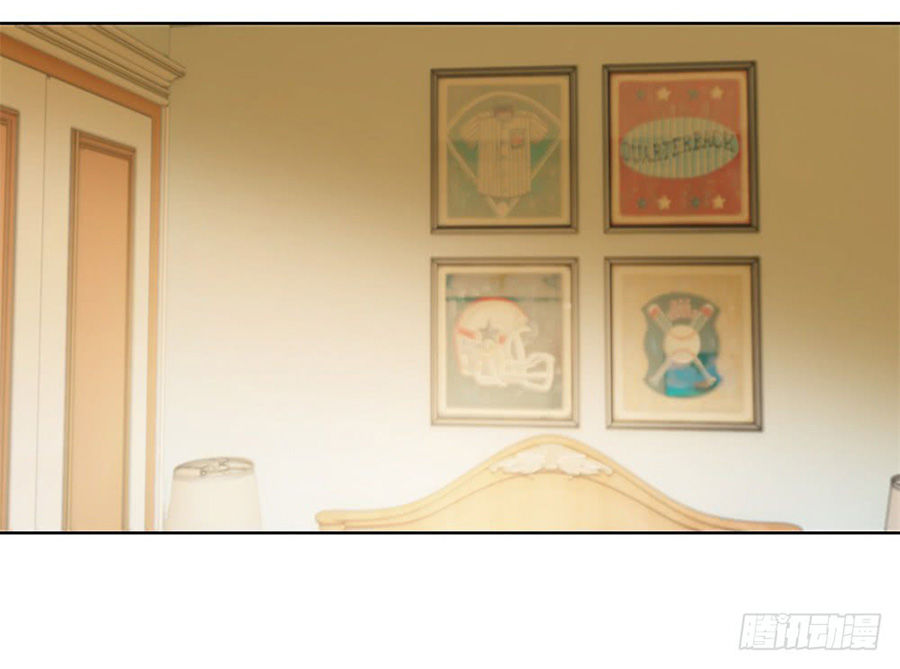 Ẩn Hôn 100%: Chọc Tức Vợ Yêu Mua Một Tặng Một Chapter 13 - Trang 2