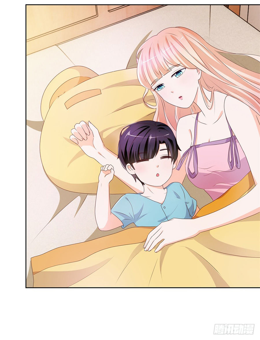 Ẩn Hôn 100%: Chọc Tức Vợ Yêu Mua Một Tặng Một Chapter 13 - Trang 2