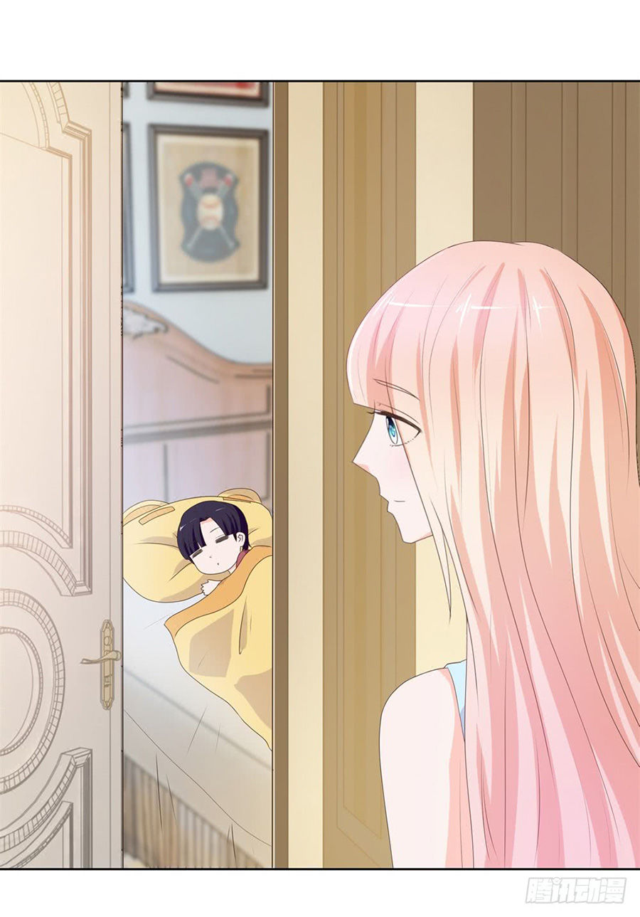 Ẩn Hôn 100%: Chọc Tức Vợ Yêu Mua Một Tặng Một Chapter 13 - Trang 2