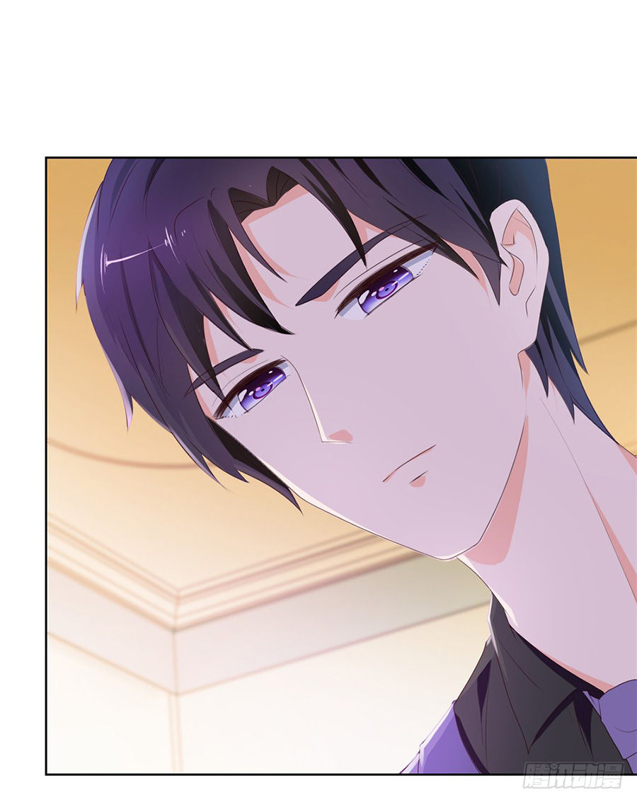 Ẩn Hôn 100%: Chọc Tức Vợ Yêu Mua Một Tặng Một Chapter 13 - Trang 2