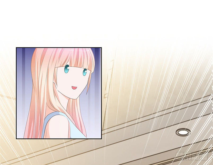 Ẩn Hôn 100%: Chọc Tức Vợ Yêu Mua Một Tặng Một Chapter 13 - Trang 2