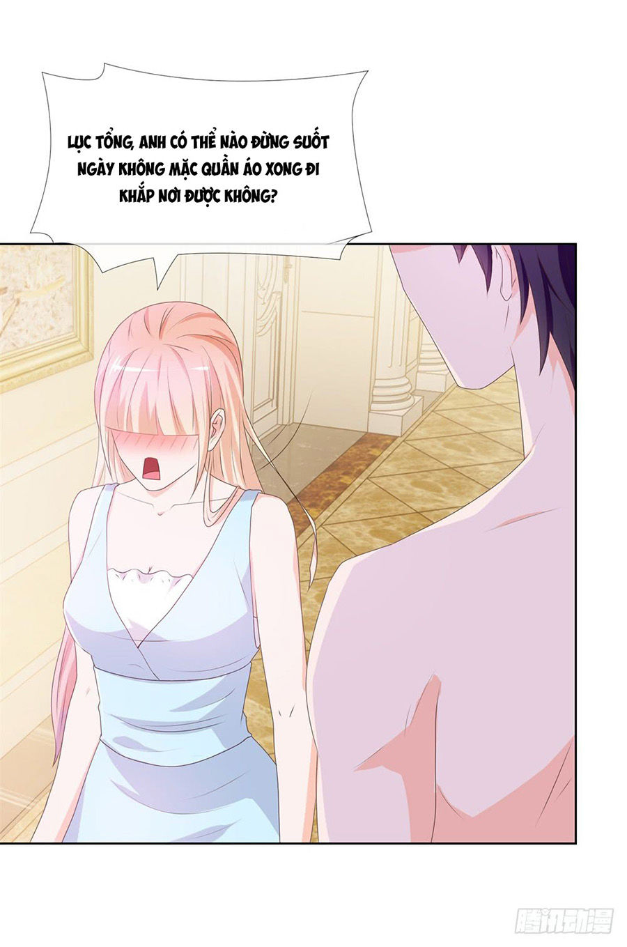 Ẩn Hôn 100%: Chọc Tức Vợ Yêu Mua Một Tặng Một Chapter 13 - Trang 2