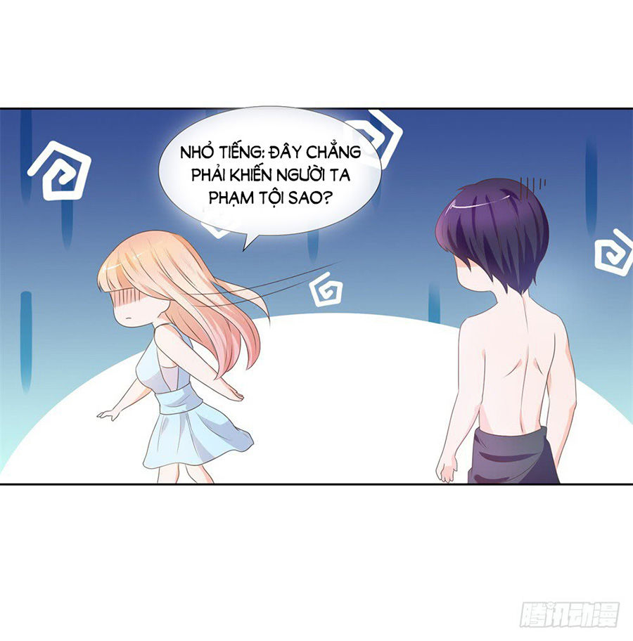 Ẩn Hôn 100%: Chọc Tức Vợ Yêu Mua Một Tặng Một Chapter 13 - Trang 2