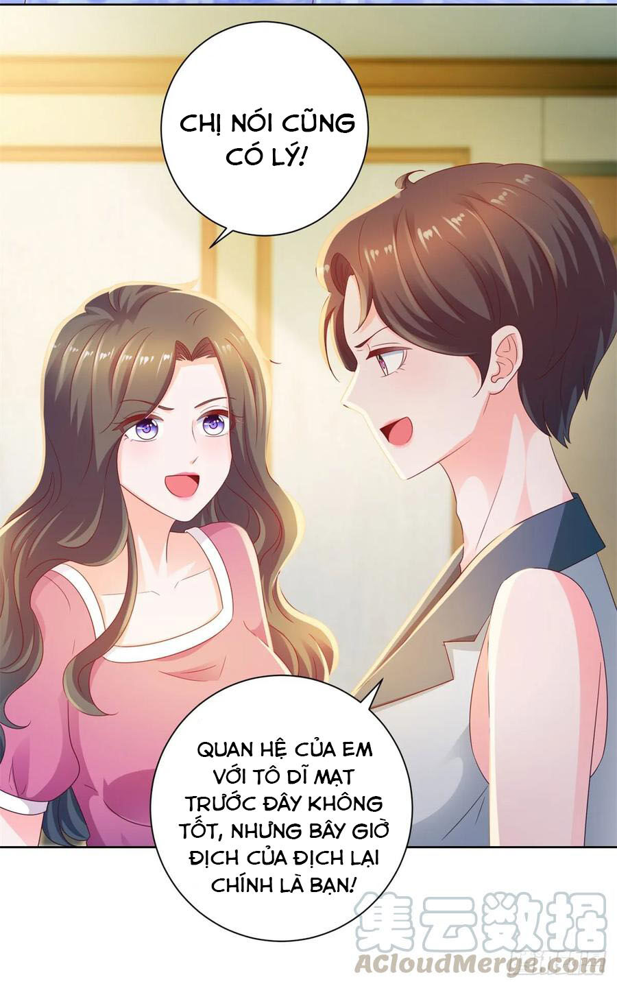 Ẩn Hôn 100%: Chọc Tức Vợ Yêu Mua Một Tặng Một Chapter 130 - Trang 2