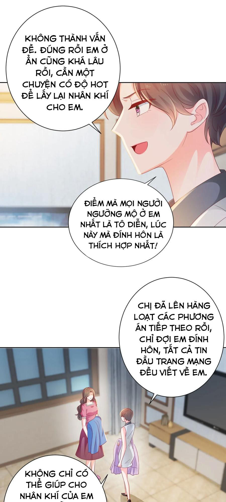 Ẩn Hôn 100%: Chọc Tức Vợ Yêu Mua Một Tặng Một Chapter 130 - Trang 2