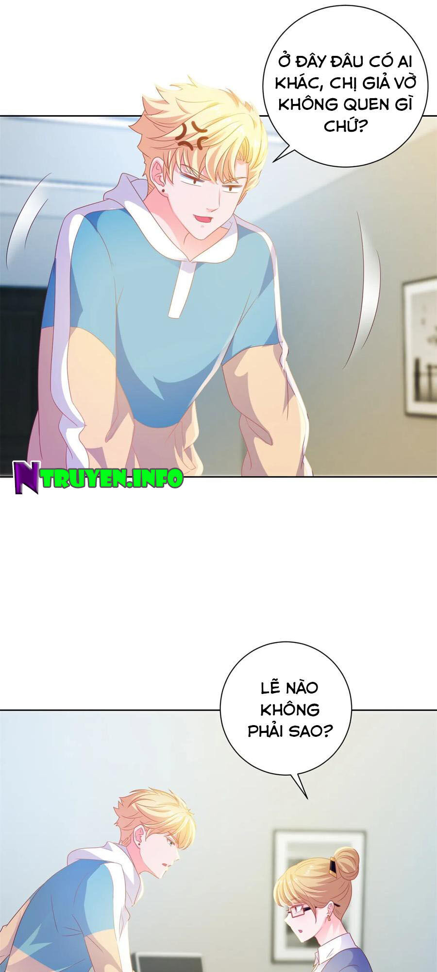 Ẩn Hôn 100%: Chọc Tức Vợ Yêu Mua Một Tặng Một Chapter 130 - Trang 2