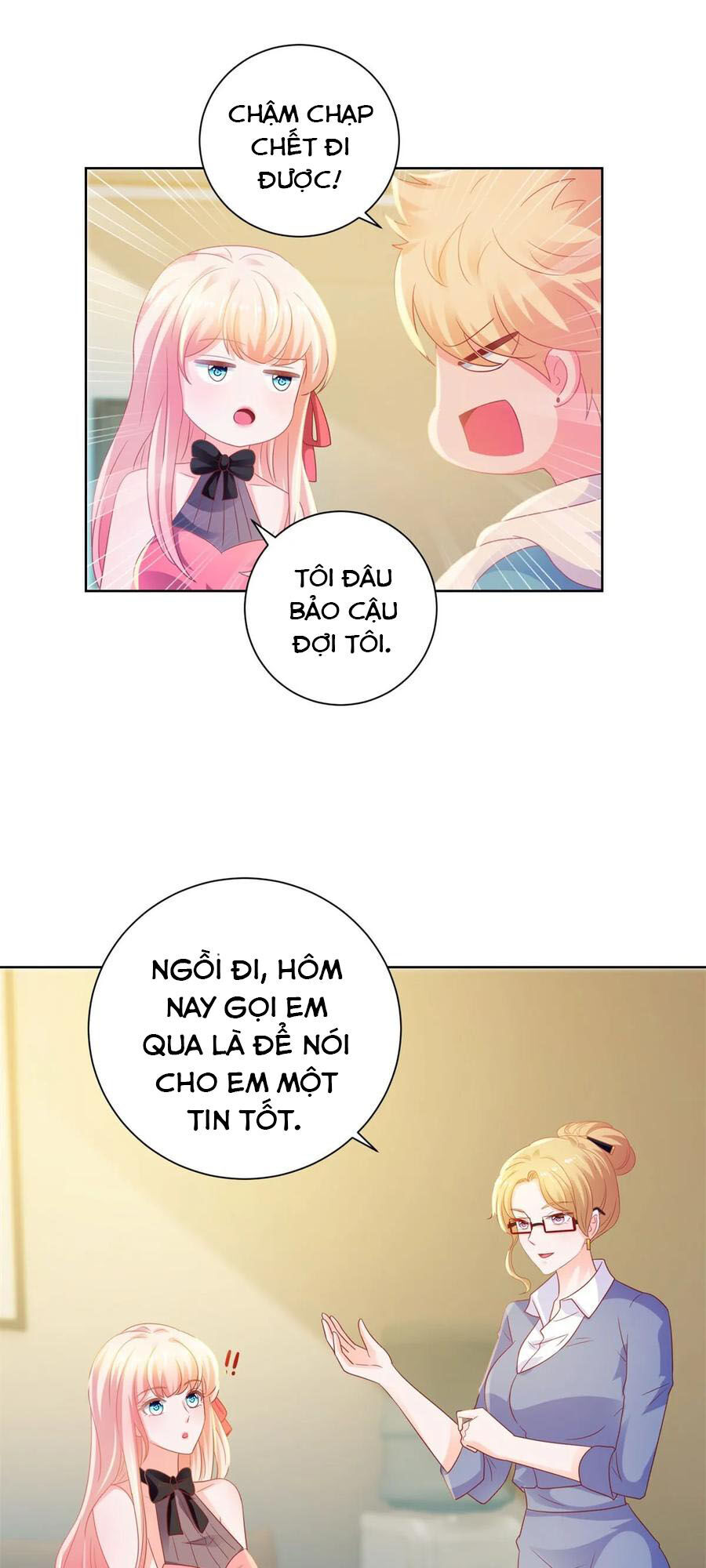 Ẩn Hôn 100%: Chọc Tức Vợ Yêu Mua Một Tặng Một Chapter 130 - Trang 2