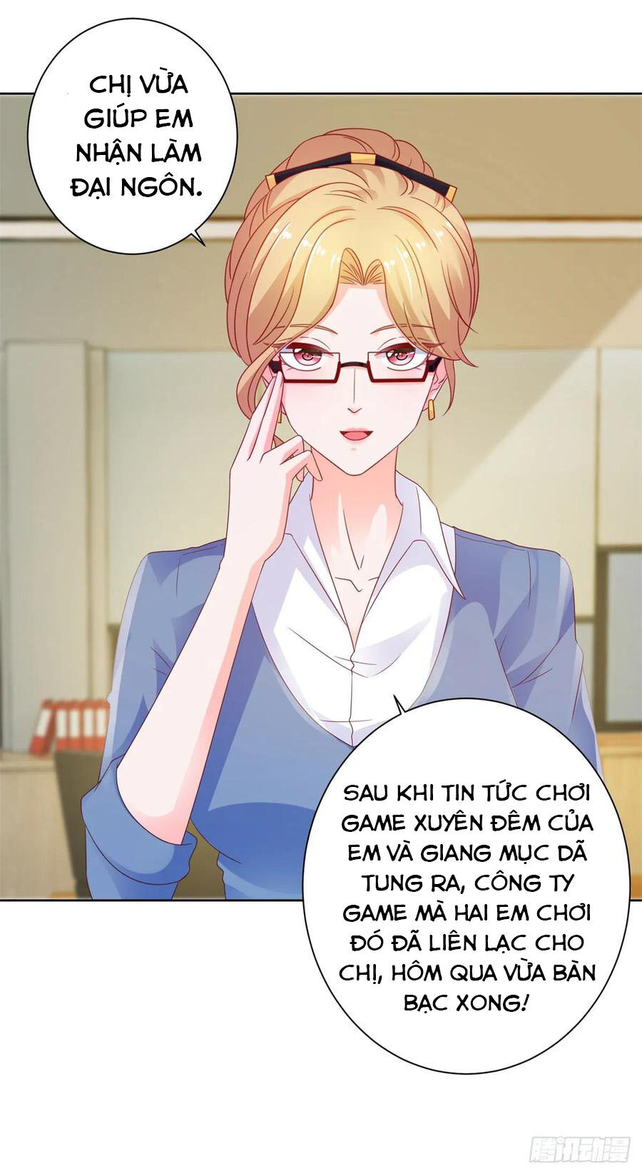 Ẩn Hôn 100%: Chọc Tức Vợ Yêu Mua Một Tặng Một Chapter 130 - Trang 2