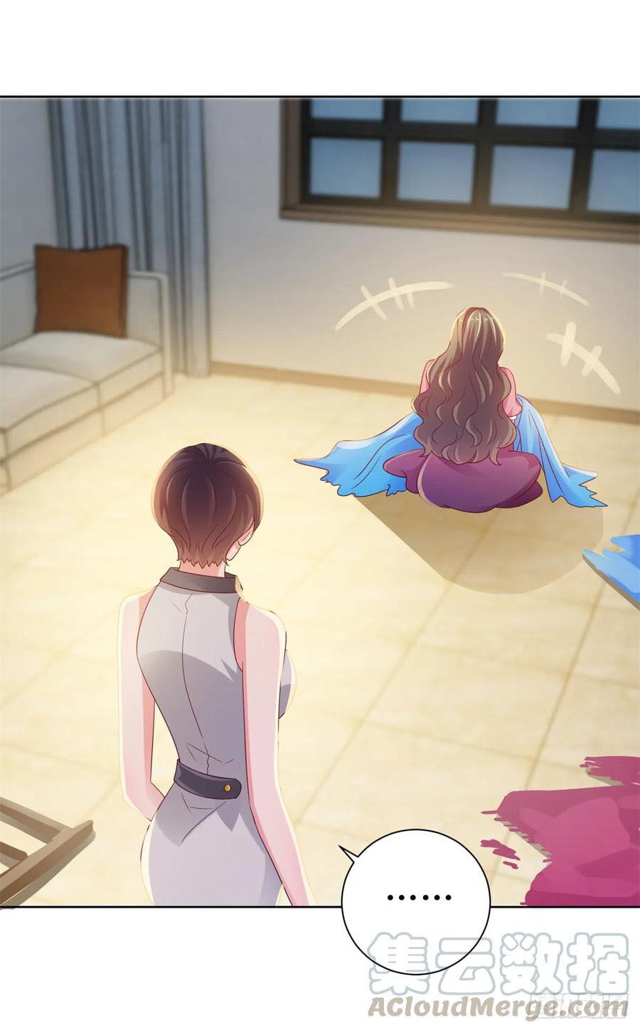 Ẩn Hôn 100%: Chọc Tức Vợ Yêu Mua Một Tặng Một Chapter 130 - Trang 2