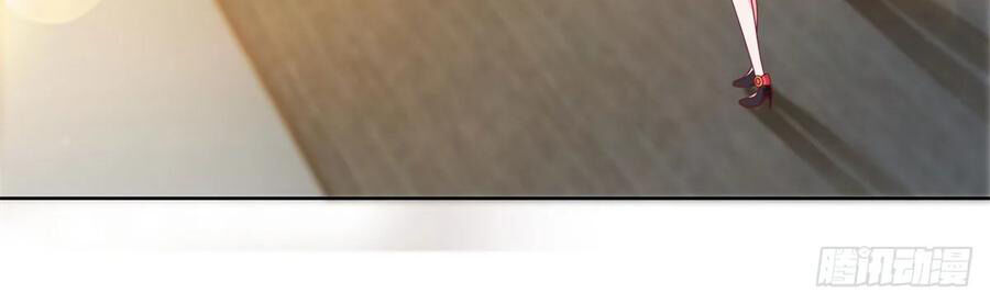 Ẩn Hôn 100%: Chọc Tức Vợ Yêu Mua Một Tặng Một Chapter 131 - Trang 2