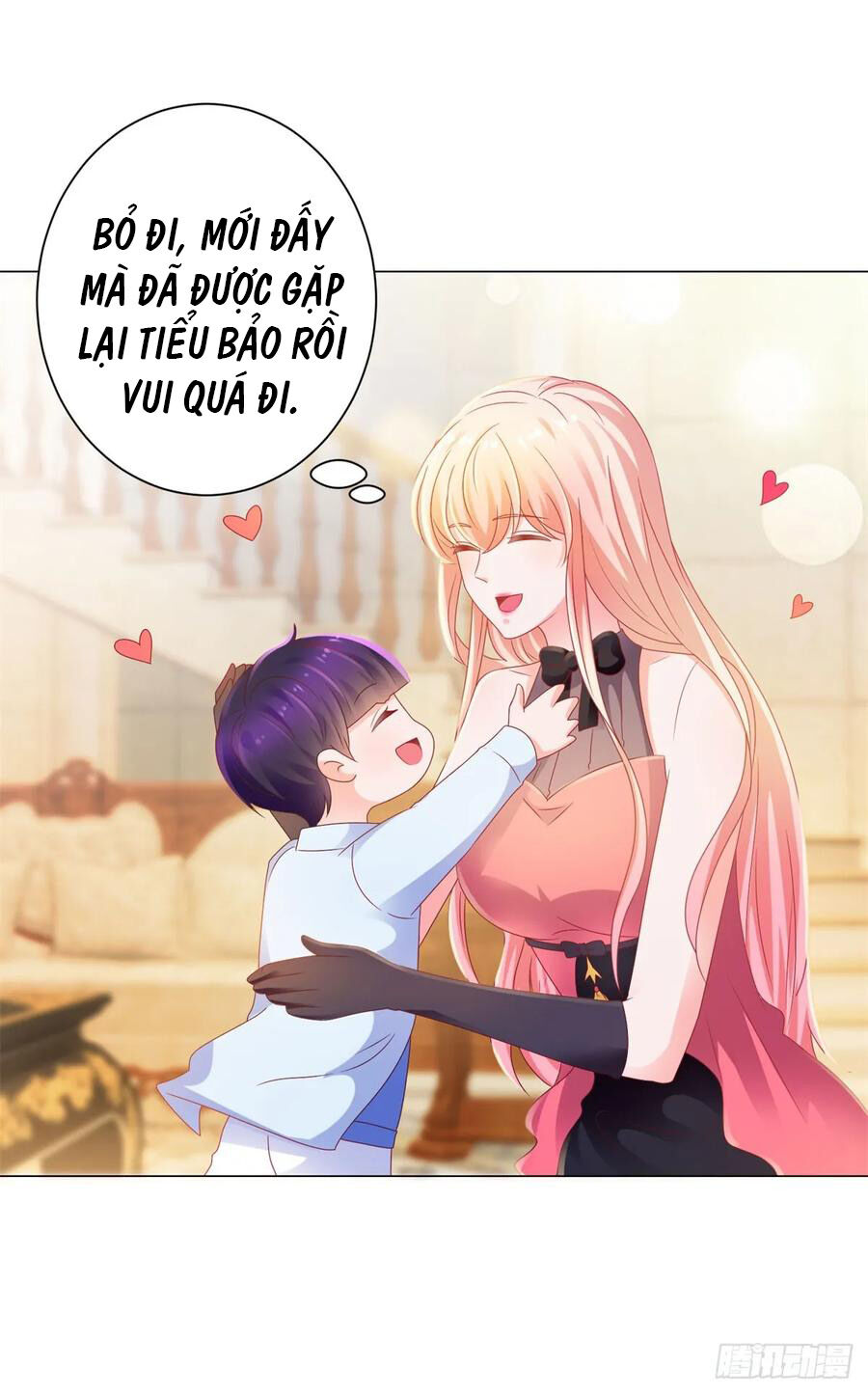 Ẩn Hôn 100%: Chọc Tức Vợ Yêu Mua Một Tặng Một Chapter 131 - Trang 2