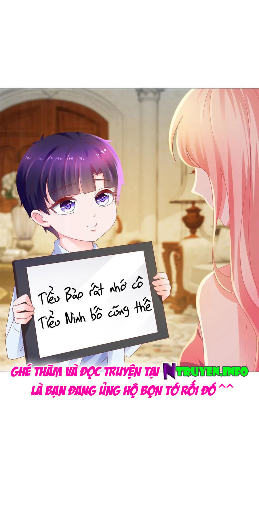 Ẩn Hôn 100%: Chọc Tức Vợ Yêu Mua Một Tặng Một Chapter 131 - Trang 2