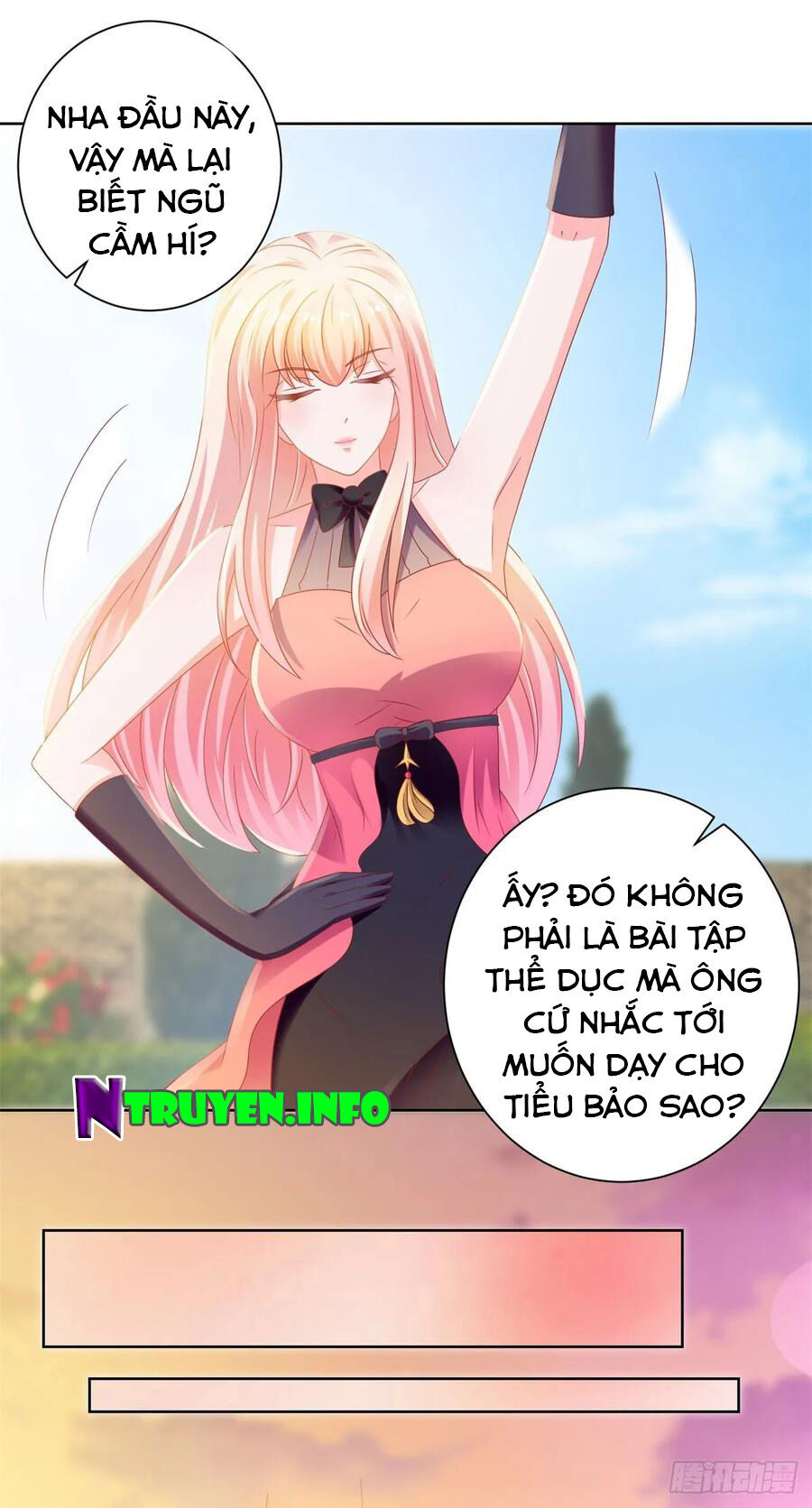 Ẩn Hôn 100%: Chọc Tức Vợ Yêu Mua Một Tặng Một Chapter 131 - Trang 2