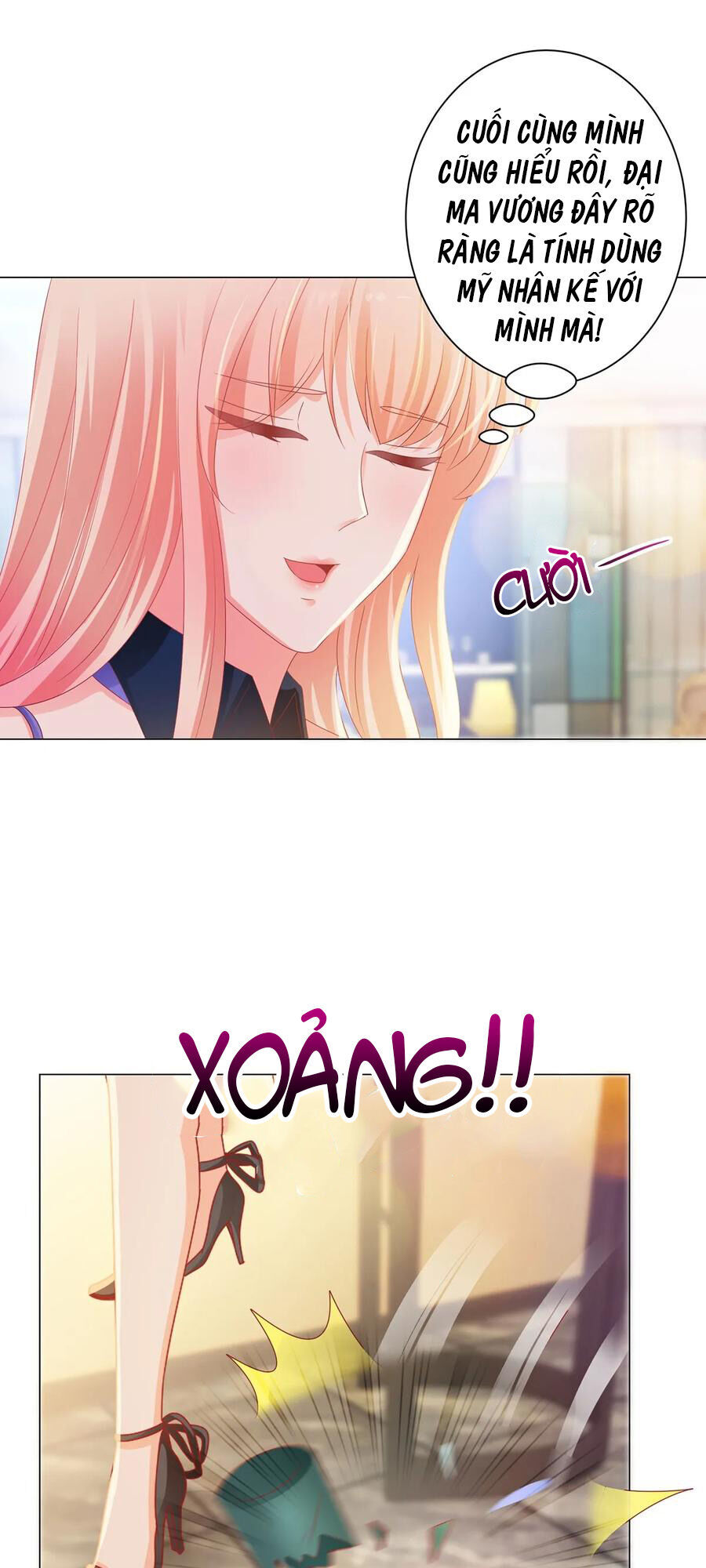 Ẩn Hôn 100%: Chọc Tức Vợ Yêu Mua Một Tặng Một Chapter 133 - Trang 2