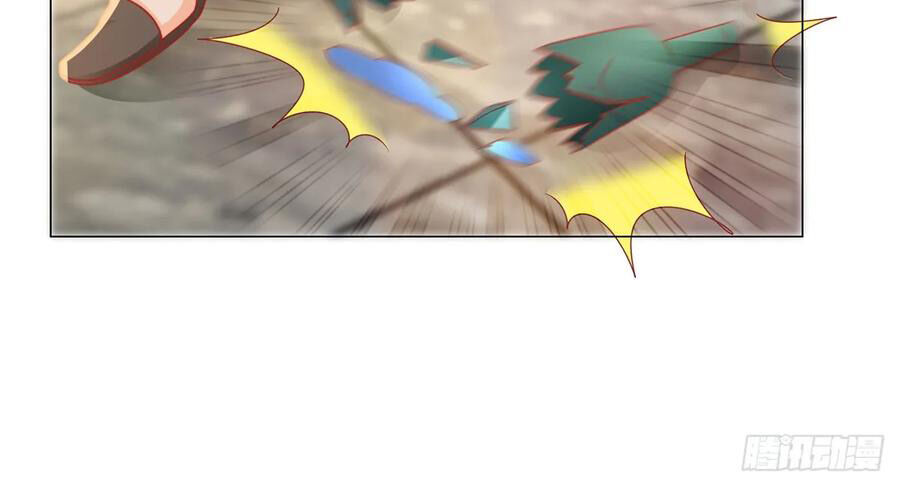 Ẩn Hôn 100%: Chọc Tức Vợ Yêu Mua Một Tặng Một Chapter 133 - Trang 2