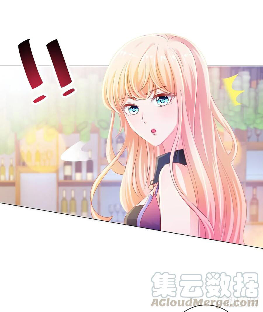 Ẩn Hôn 100%: Chọc Tức Vợ Yêu Mua Một Tặng Một Chapter 133 - Trang 2