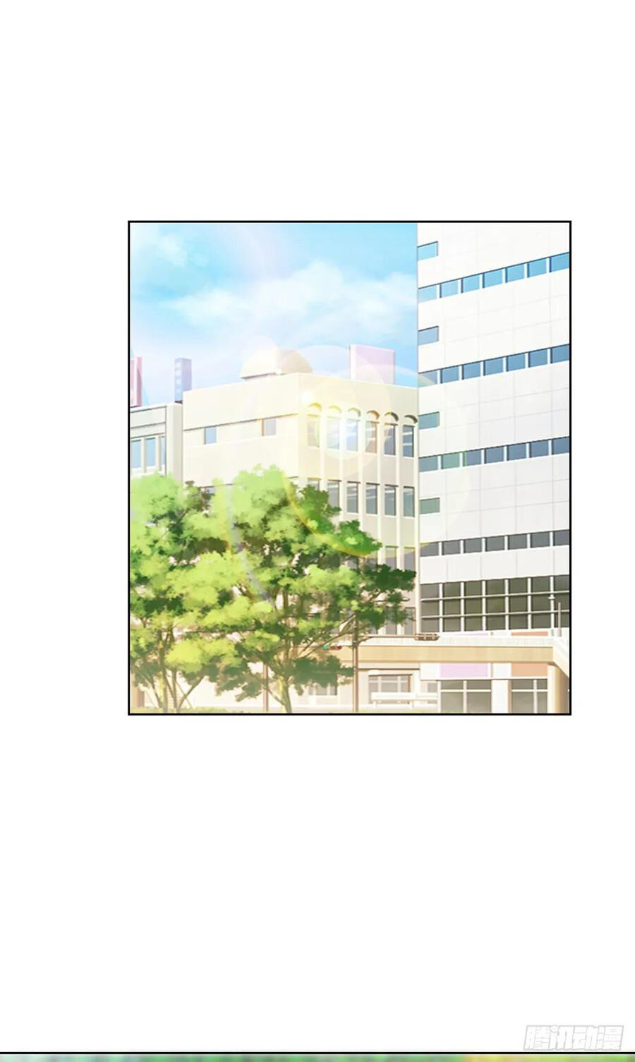 Ẩn Hôn 100%: Chọc Tức Vợ Yêu Mua Một Tặng Một Chapter 133 - Trang 2